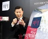 [포토]하림, 'The미식 밥'  11종 출시