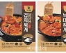 [포토] 농협 참진한 김치찌개·부대찌개 출시
