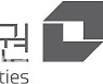 대신證 1분기 영업익 904억..전년비 25.1%↓