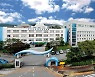 경기도교육청, 11월까지 '찾아오는 융합과학체험교실' 운영