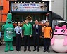 하이트진로, 전국 소방서 찾아 '감사의 간식차' 운영