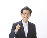 유기상 고창군수 후보 "영유아 아동청소년 맞춤형 공약" 발표
