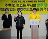 정의당 광주 "역대급 민주당 무투표 당선, 독점정치의 부끄러운 얼굴"