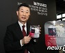 The미식 밥 선보이는 김홍국 회장