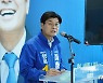 이춘희 세종시장 후보 "스마트산단 제2판교로 키우겠다"
