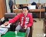 고향 찾은 장동혁, 보령·서천 국회의원 보궐선거전 본격 돌입