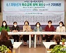 제주 장애학생 학부모 단체들, 특수교육 환경 개선 공약 촉구