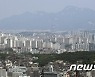 서울 6억원 이하 아파트비중 5년 만에 '7%대로 뚝'