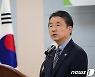 [전문]남성현 산림청장 취임사