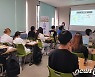 전주 학교 밖 청소년, 검정고시 91명 합격..합격률 98.9%