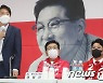 허향진·부상일 만난 이준석 대표