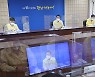 문금주 전남지사 권한대행 "추경, 도민 혜택 누락 없도록 대응"