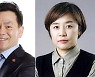 "오영훈, 표 의식하나..제주 제2공항 입장 명확히 밝혀야"