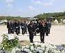 전남도의회, 5.18민주묘역 참배