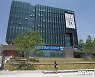 춘천국제인형극학교 8월부터 본격 운영