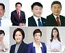 당선 그까이꺼 대충..충북 8명 '후보자 등록=무투표 당선'