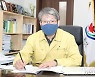 유진섭 정읍시장 "공무원 공직기강 확립과 선거 중립 준수" 당부
