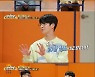 "10장 냈다" 16세 정동원, 붐에 통큰 축의금 '깜짝'