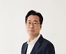 정명근 화성시장 후보, 가다실 9가 접종 지원 등 여성공약 발표