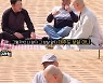 전처 17억 빚 갚아준 김구라 "이혼 7년째 자동이체" 웃픈 고백