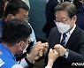 이재명 "좌절과 고통 용기로 바꾸면 반드시 승리할 수 있어"