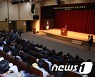 박보균 신임 문화체육관광부 장관 취임식