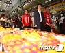 제주동문재래시장 찾은 이준석 대표
