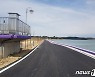 신안 '퍼플섬' 우회도로 매표소~남강마을 2km 개통..교통체증 해소