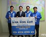 최대호·한대희·김상돈 "서울 서부선, 안양·군포·의왕까지 연장"