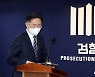 文정부서 요직 거친 이정수 서울중앙지검장 사의