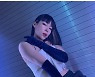 '스우파' 효진초이, 28일 생애 첫 팬미팅 연다[공식]