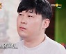 "뇌출혈 후 이혼+사기에도 5년간 눈물 흘리지 못해"..이수근 "기적은 있다"('물어보살')