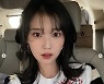 아이유, 서른번째 생일 자축..셀카 미모 '뿜뿜'