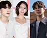 곽동연X고성희·배현성 '가우스전자', 주연 캐스팅.. 올레tv·seezn 편성 확정