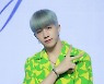 아스트로 진진 '청량함 가득'