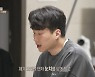 '오은영 리포트' 산후우울증 아내 배윤정..아내 눈치 보느라 바쁜 남편 서경환