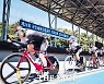 제24회 국민체육진흥공단 이사장배 전국 사이클대회 15일 개막