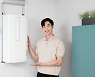 [기업] 삼성, 창문형 에어컨 신제품 출시..프레임 선택 가능