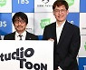 [기업] 네이버웹툰·日 TBS 등과 합작법인.."해외 공동 진출"