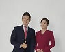 [단독] '출산' 김민정 아나 "♥조충현, 벌써부터 딸바보"(인터뷰)