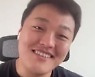 '루나 사태'로 드러난 가상자산 시장의 '민낯'