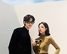 스마일게이트 한유아, 라피스 센시블레 새 얼굴로 선정