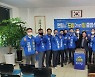 6·1 지방선거 민주당 담양지역 '이병노 후보 중심 압도적 승리' 강조
