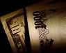 日제조업체들, 엔저 현상-공급망 위기에 본국 귀환 행렬?