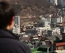 "아파트 대신 빌라로".. 서울 빌라 > 아파트 매매량 16개월 연속 추월