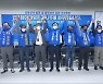 나주시 민주당 후보들, 나주시 재도약 이끌 유능한 지역일꾼 뽑아야