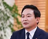 원희룡 "집값 잡으려다 시장 불안" 文정책 연일 비판