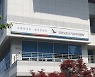 조사대상 제 맘대로 왜곡·공정성 논란 .. 경남선관위, 여론조사기관 2곳 고발