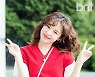[bnt움짤] 레드벨벳 웬디 '극강의 깜찍함'
