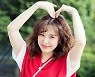 [bnt포토] 레드벨벳 웬디 '레드의 러블리함'